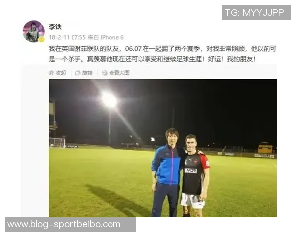 张稀哲特意捧花接蒙哥马利并诚恳道歉获得原谅的感人故事 张稀哲特意捧花接蒙哥马利并诚恳道歉获得原谅的感人故事